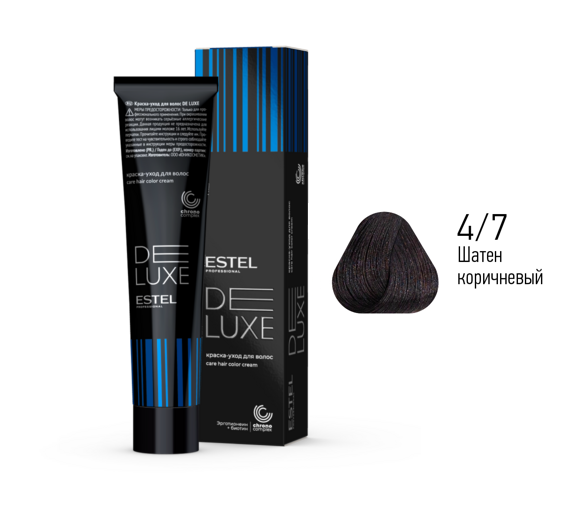 4/7 Краска-уход De Luxe, шатен коричневый