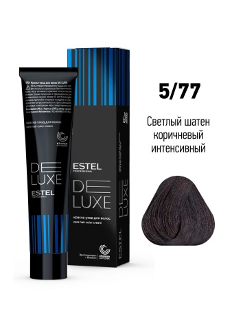 5/77 Краска-уход De Luxe, светлый шатен коричневый интенсивный