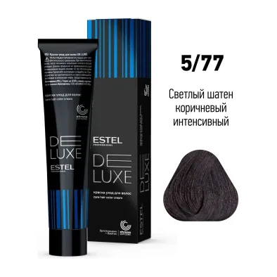 5/77 Краска-уход De Luxe, светлый шатен коричневый интенсивный