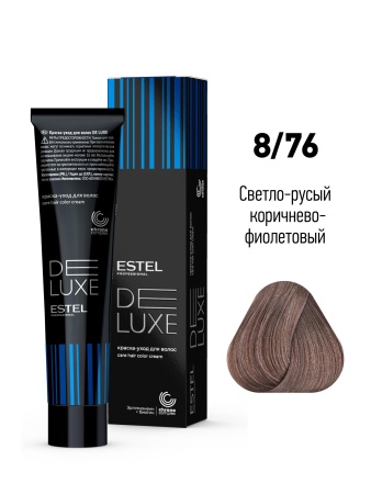 8/76 Краска-уход De Luxe, светло-русый коричнево-фиолетовый