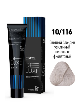 10/116  Краска-уход De Luxe, светлый блондин усиленный пепельно-фиолетовый