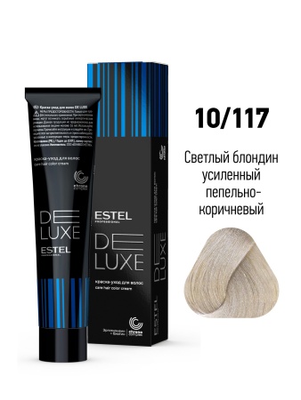 10/117  Краска-уход De Luxe, светлый блондин усиленный пепельно-коричневый  ***