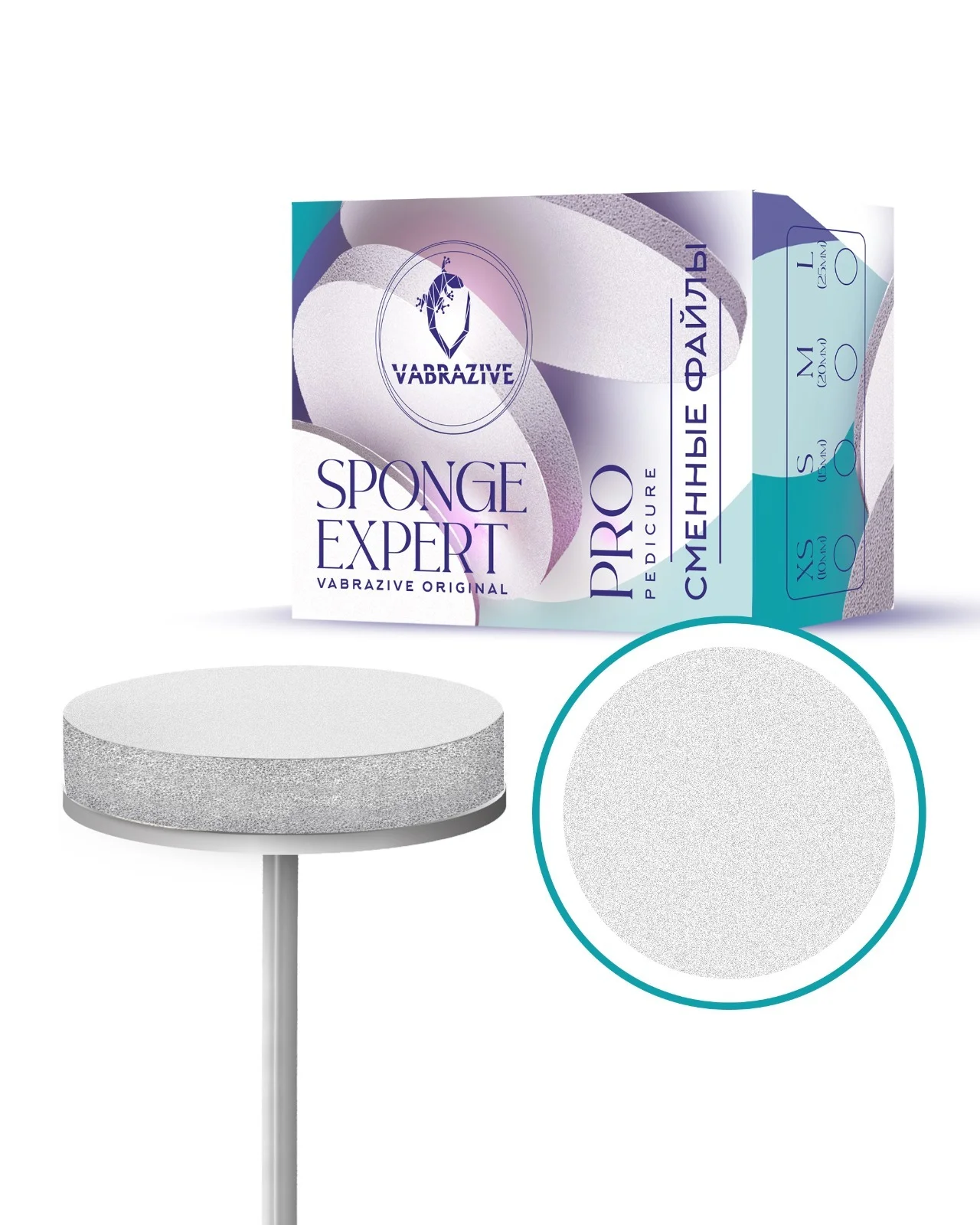 Vabrazive Sponge Спонж Баф ДИСК M Р240 (1шт.) КРАТНОСТЬ уп.25