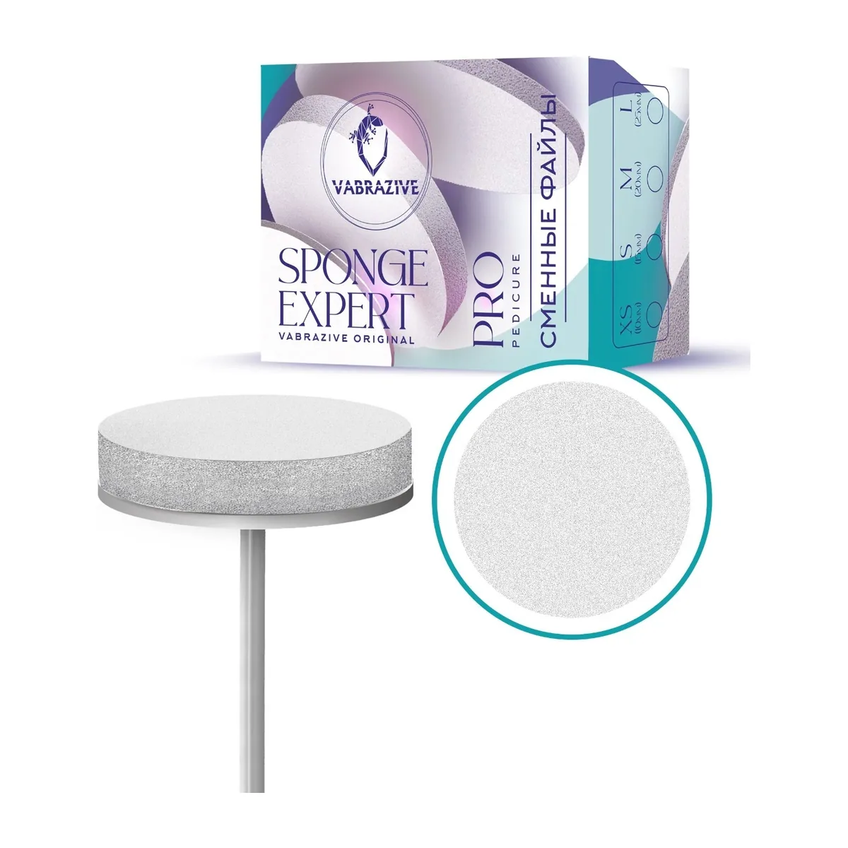 Vabrazive Sponge Спонж Баф ДИСК M Р240 (1шт.) КРАТНОСТЬ уп.25