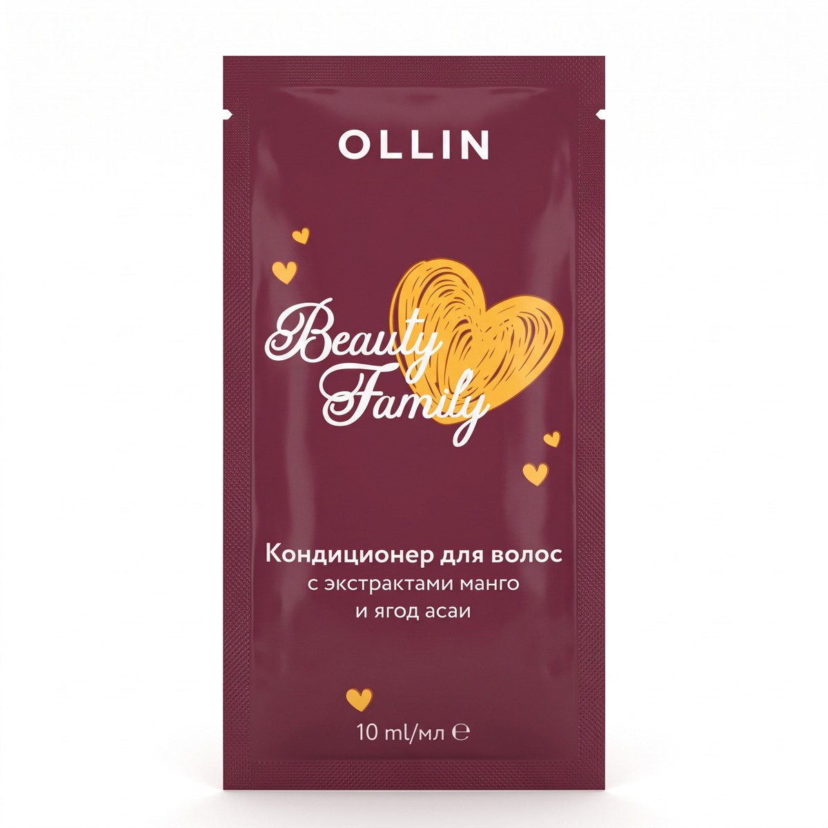 OLLIN BEAUTY FAMILY_САШЕ Кондиционер для волос с экстрактами манго и ягод асаи 10мл