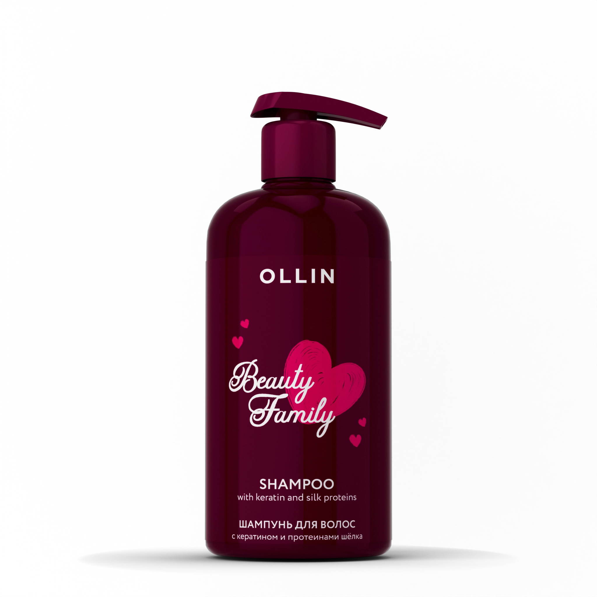 OLLIN BEAUTY FAMILY_САШЕ Шампунь для волос с кератином и протеинами шёлка 10мл