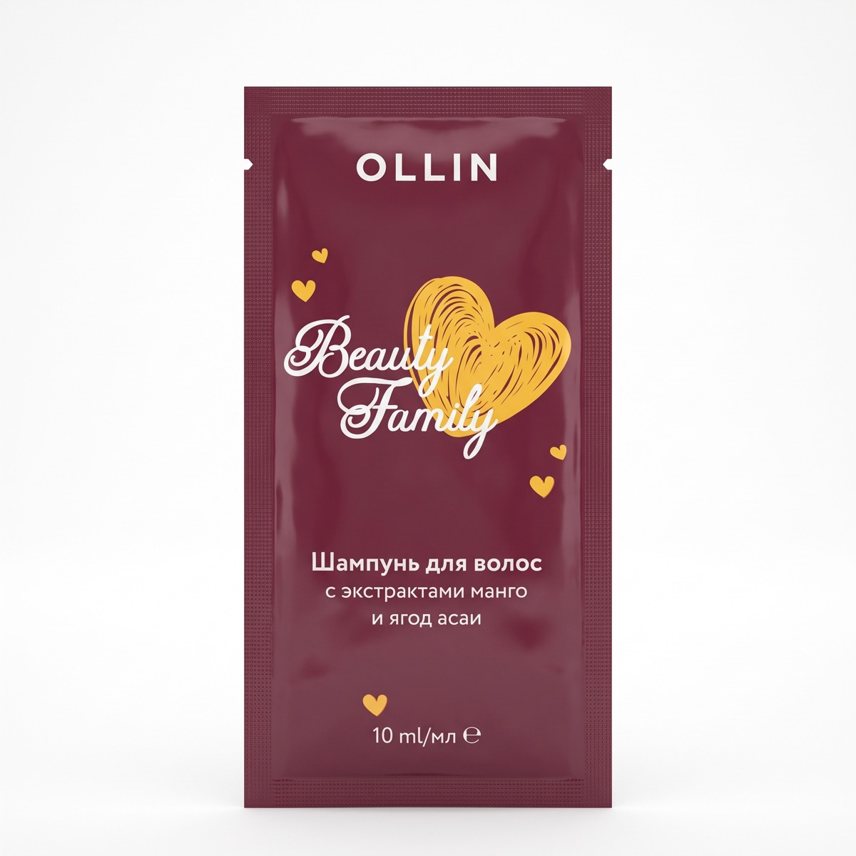 OLLIN BEAUTY FAMILY_САШЕ Шампунь для волос с экстрактами манго и ягод асаи 10мл