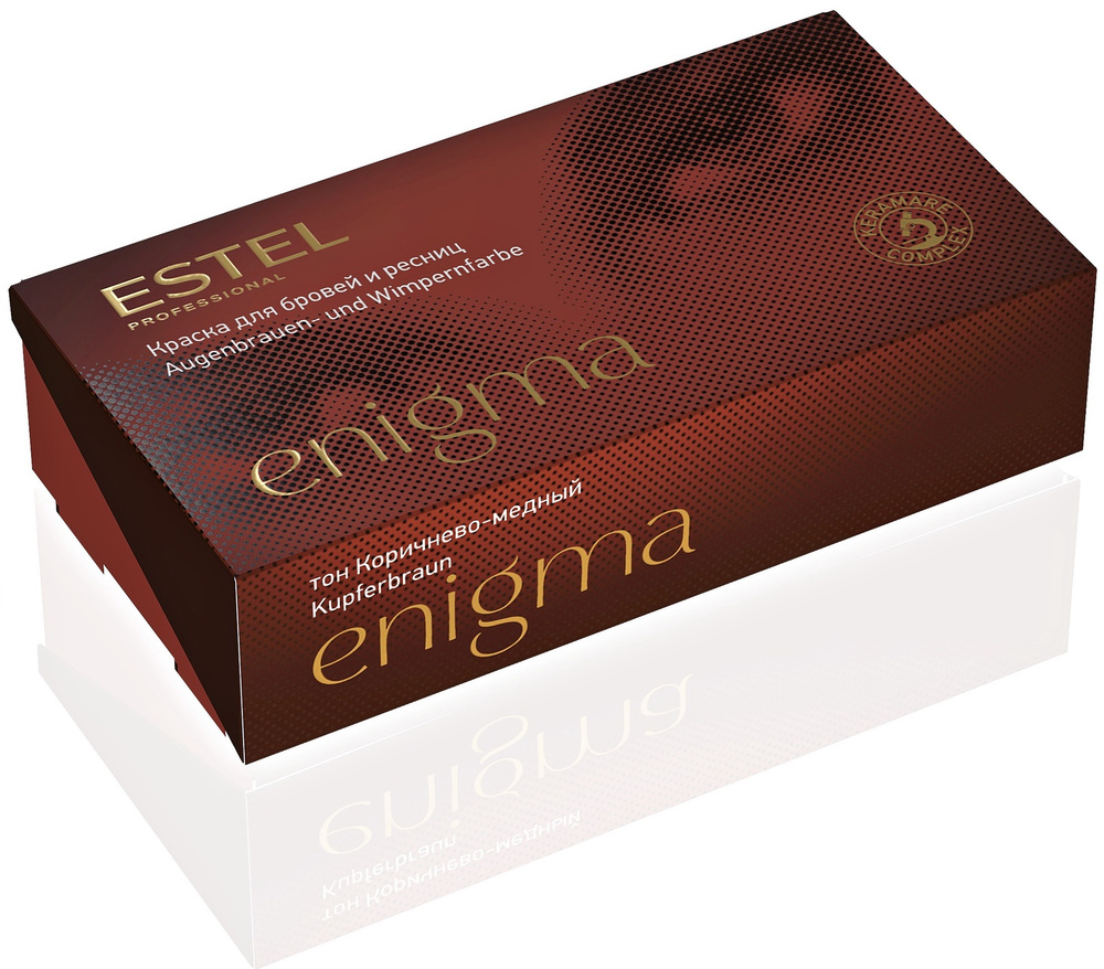 6 Краска для бровей и ресниц Enigma, тон коричнево-медный ***