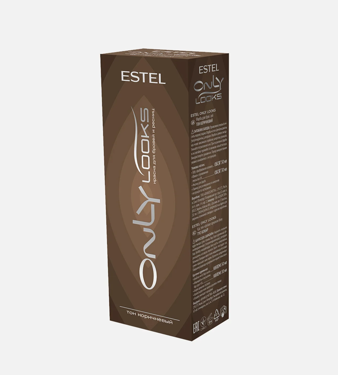 602 "Estel ONLY looks", коричневая