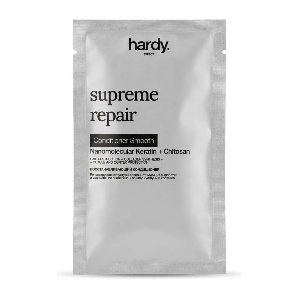 hardy САШЕ Кондиционер "Supreme Repair" 10 мл (для восстановления волос)