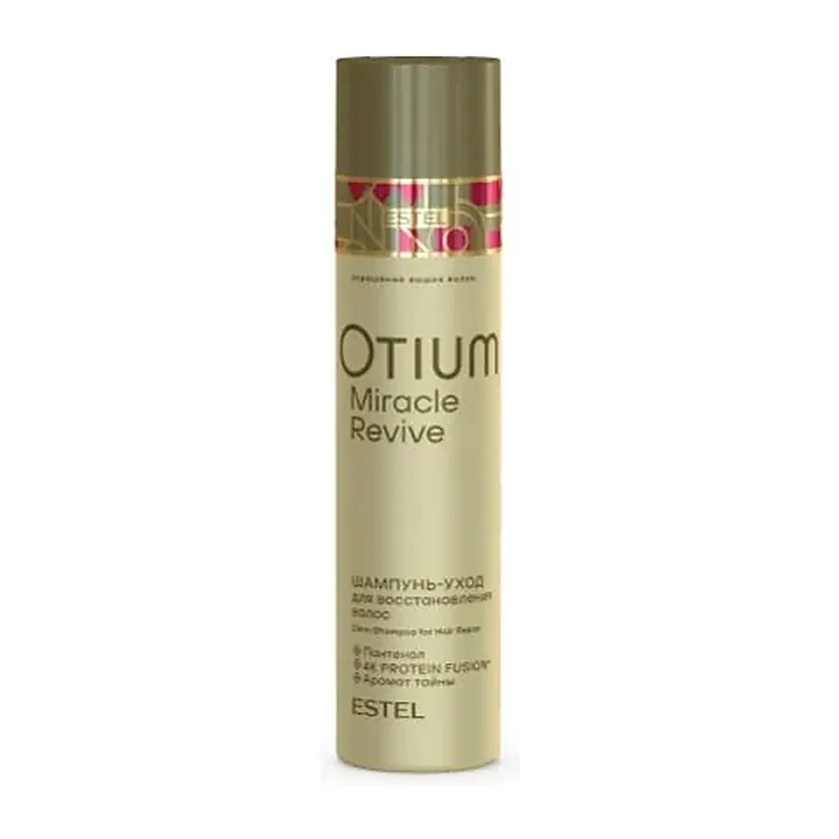 Шампунь-уход для восстановления волос OTIUM Miracle Revive 250 мл