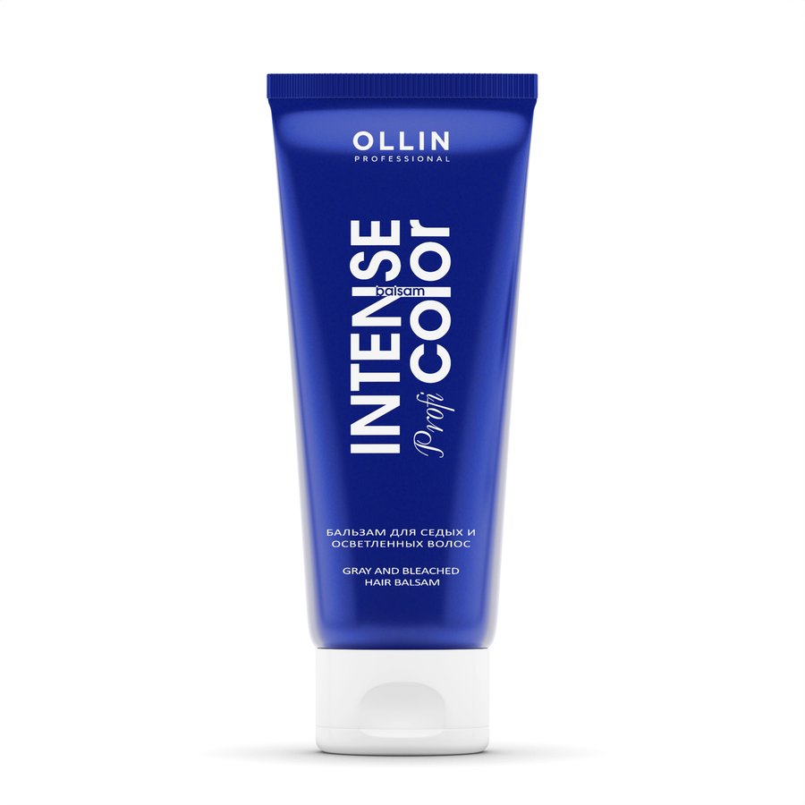 OLLIN INTENSE Profi COLOR Бальзам для седых и осветленных волос 200мл/ Gray and bleached hair balsam
