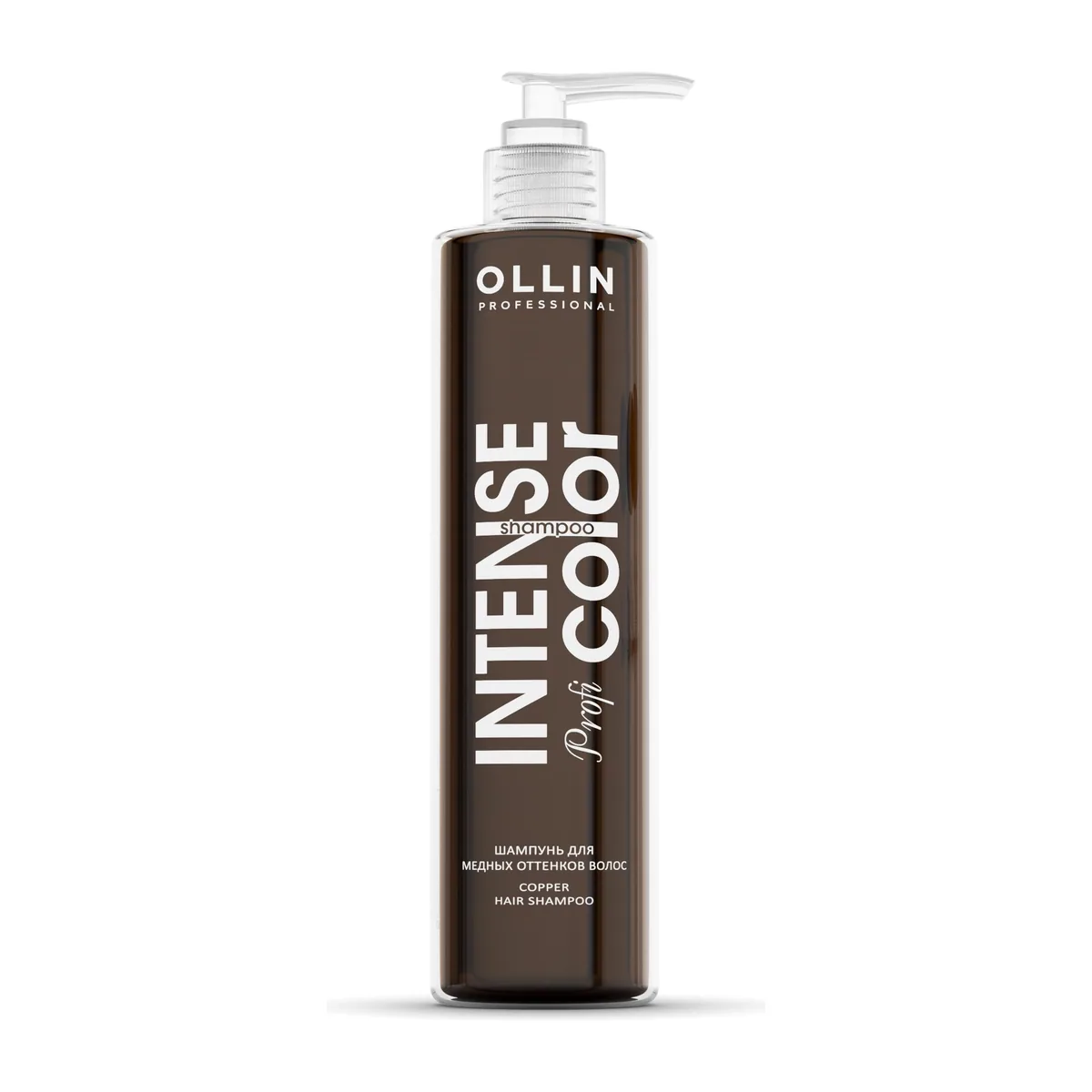 OLLIN INTENSE Profi COLOR Шампунь для медных оттенков волос 250мл/ Copper hair shampoo