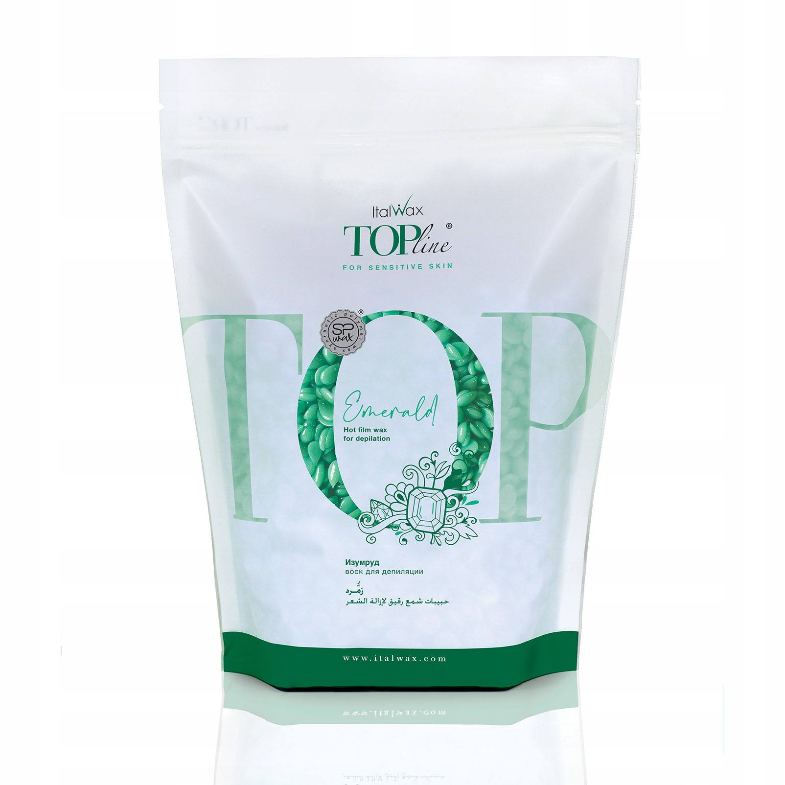 Воск горячий (пленочный)  ITALWAX Top line Emerald (Изумруд)  гранулы 750гр МАРКЕТЫ