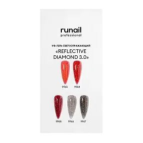 Палитра BUILDER UV GEL REFLECTIVE DIAMOND 3.0 №9968
