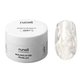 Моделирующий УФ-гель c жемчужным эффектом BUILDER UV GEL PEARL 2.0, 15г №9957