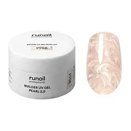 Моделирующий УФ-гель c жемчужным эффектом BUILDER UV GEL PEARL 2.0, 15г №9958