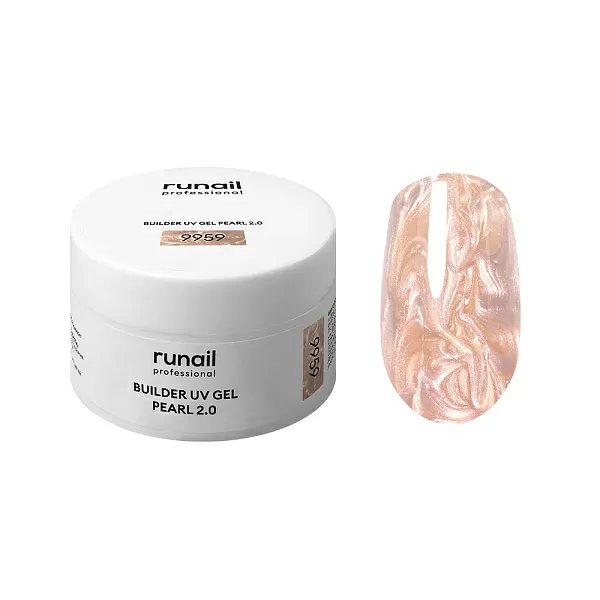 Моделирующий УФ-гель c жемчужным эффектом BUILDER UV GEL PEARL 2.0, 15г №9959
