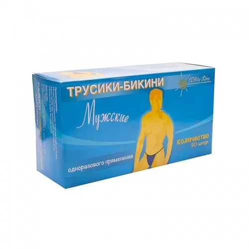 Трусики для эпиляции мужские (50шт/упак) White line САЛОНЫ