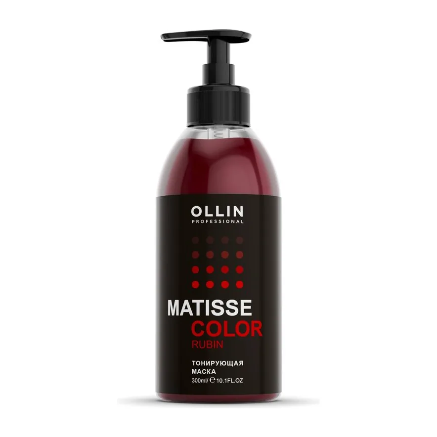 MATISSE COLOR Тонирующая маска РУБИН 300мл