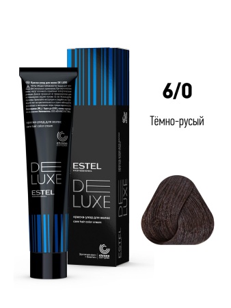 6/0 Крем-краска De Luxe Silver, темно-русый