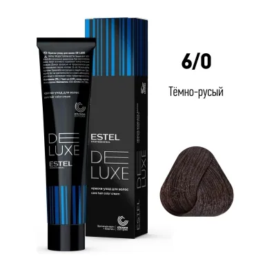 6/0 Крем-краска De Luxe Silver, темно-русый