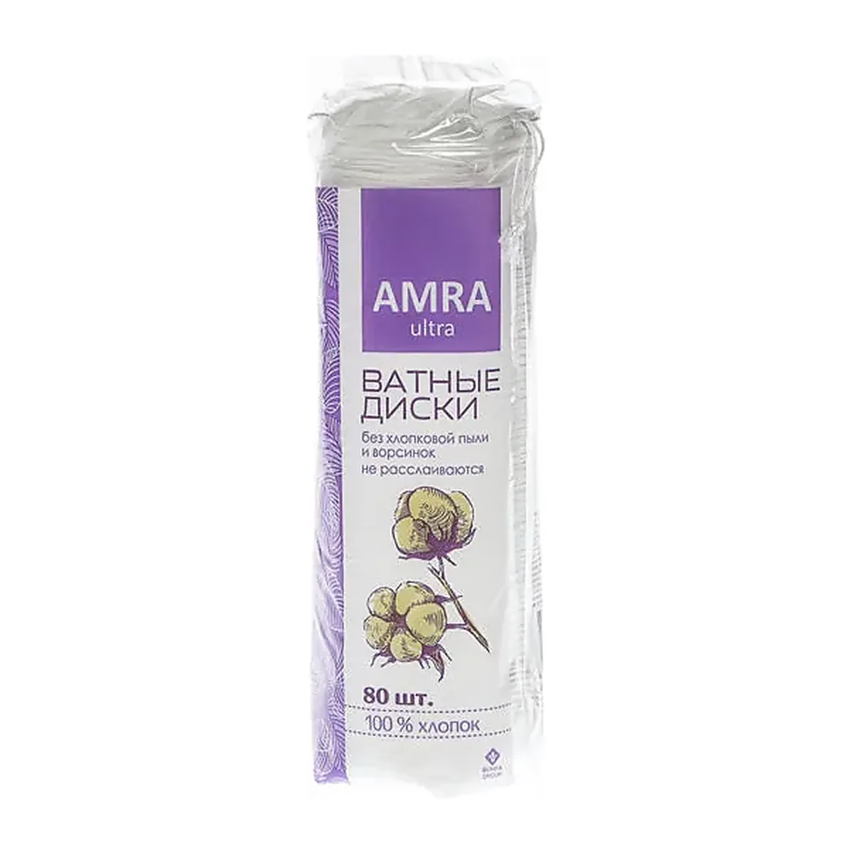 Диски косметические ватные 80 шт. AMRA