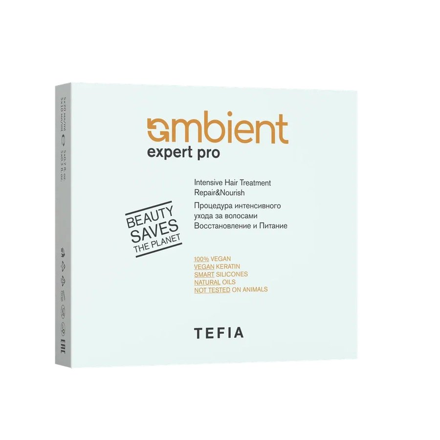 AMBIENT EXPERT PRO Процедура интенсивного ухода за волосами ВОССТАНОВЛЕНИЕ И ПИТАНИЕ (5х20мл+5х10мл)