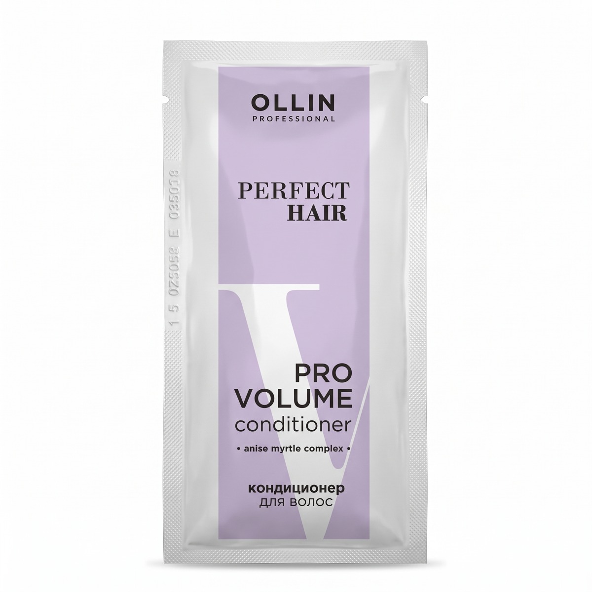 PERFECT HAIR PRO VOLUME_САШЕ Кондиционер для волос 10мл OLLIN PROFESSIONAL