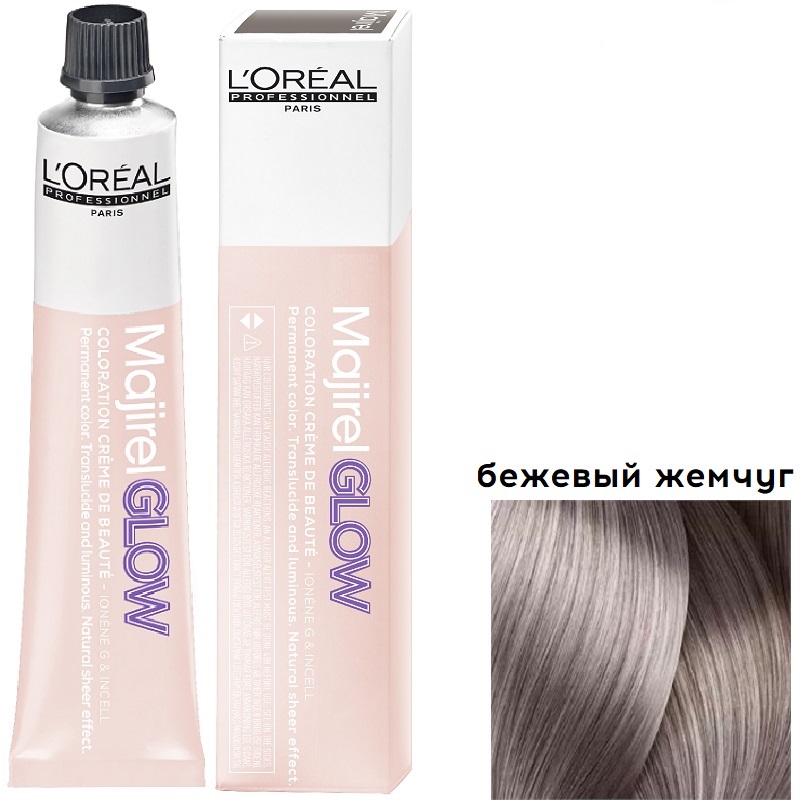 MAJIREL 50 мл Glow Light Base 12 (светлая база), бежевый жемчуг