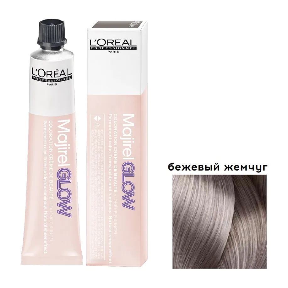 MAJIREL 50 мл Glow Light Base 12 (светлая база), бежевый жемчуг