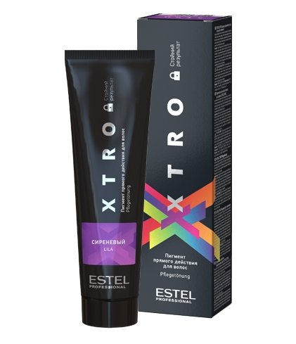 Пигмент прямого действия для волос XTRO BLACK Сиреневый, 100 мл