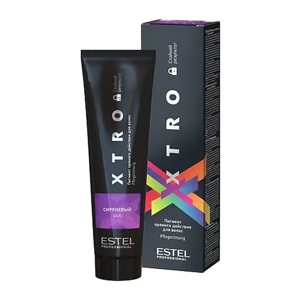 Пигмент прямого действия для волос XTRO BLACK Сиреневый, 100 мл