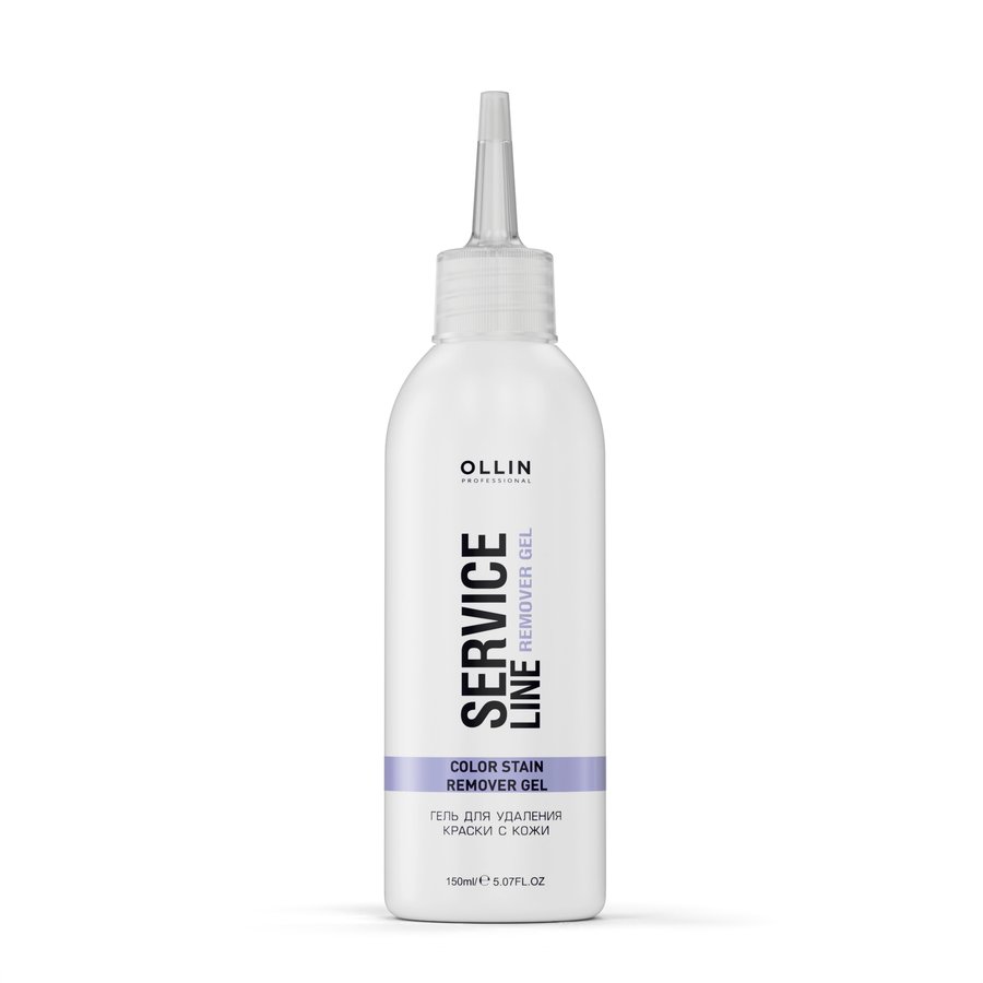 OLLIN SERVICE LINE Гель для удаления краски с кожи 150мл/ Color stain remover gel