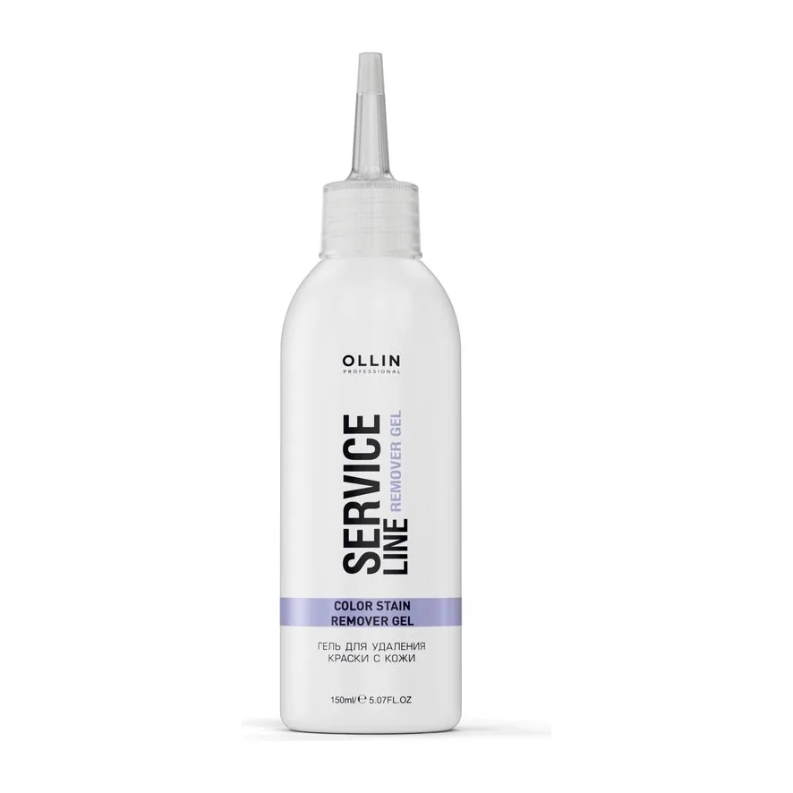 OLLIN SERVICE LINE Гель для удаления краски с кожи 150мл/ Color stain remover gel