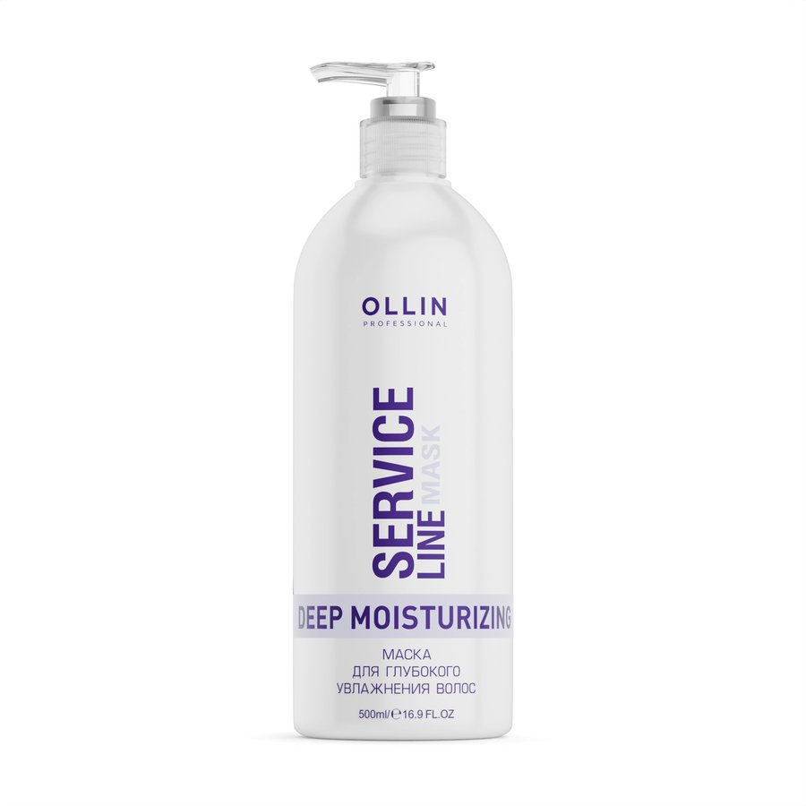 OLLIN SERVICE LINE Маска для глубокого увлажнения волос 500мл/ Deep Moisturizing Mask