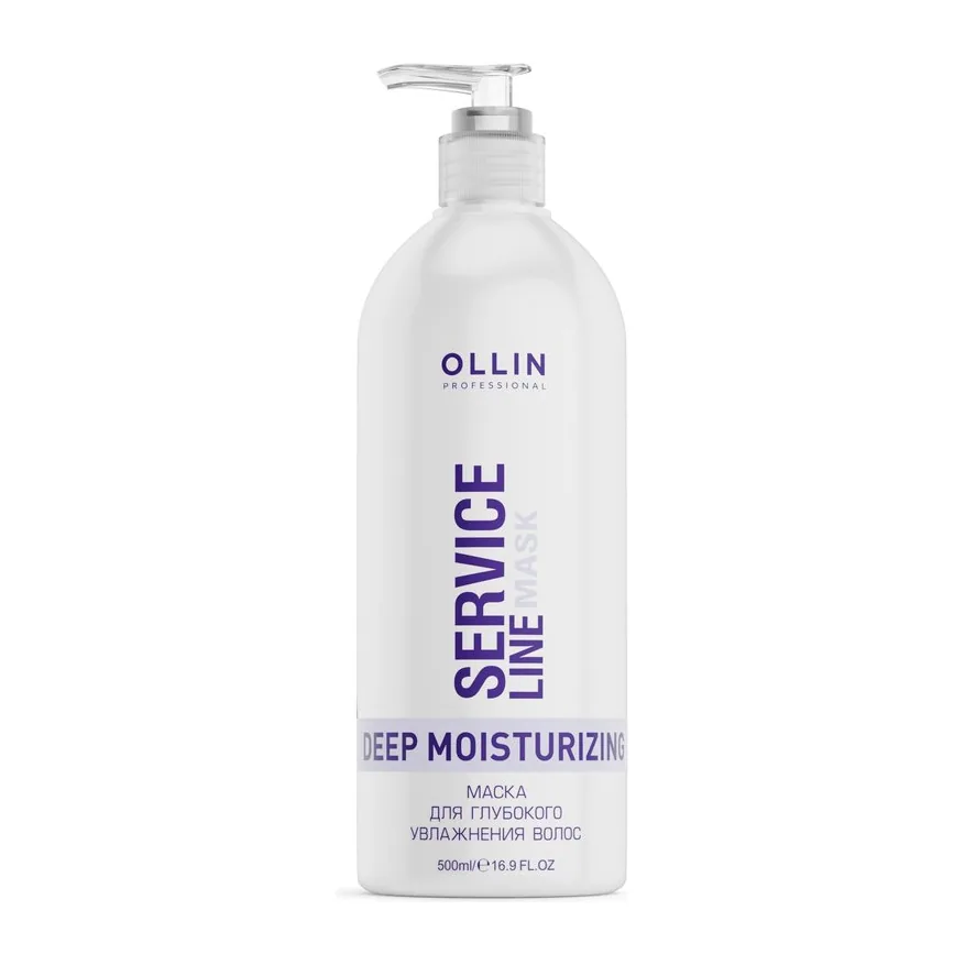 OLLIN SERVICE LINE Маска для глубокого увлажнения волос 500мл/ Deep Moisturizing Mask