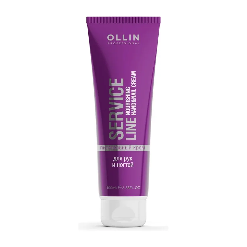 OLLIN SERVICE LINE Питательный крем для рук и ногтей 100мл/ Nourishing Hand&Nail Cream