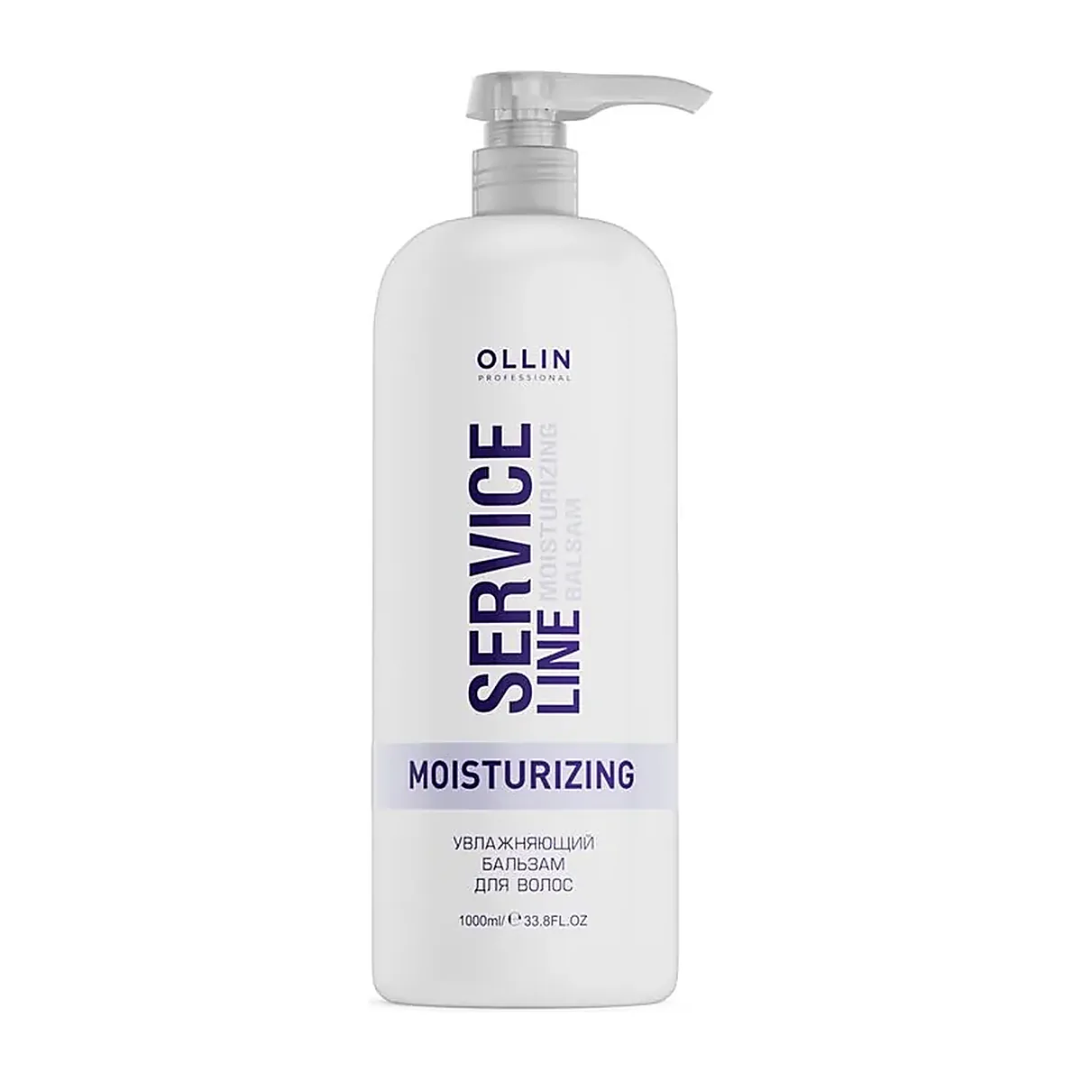 OLLIN SERVICE LINE Увлажняющий бальзам для волос 1000мл/ Moisturizing balsam
