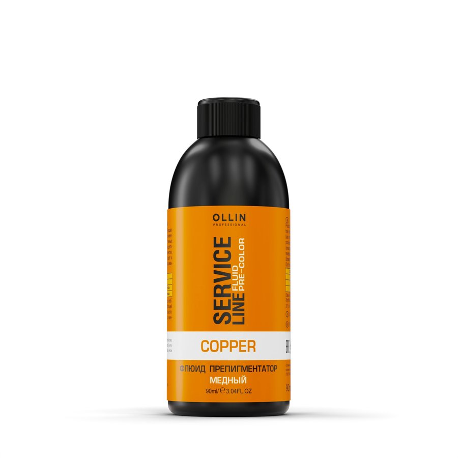 OLLIN SERVICE LINE Флюид-препигментатор медный 90мл САЛОНЫ/ Copper Fluid-Pre-Color