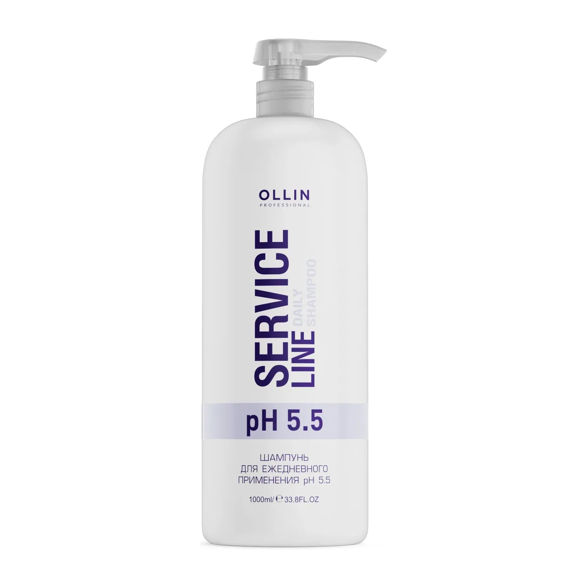 OLLIN SERVICE LINE Шампунь для ежедневного применения рН 5.5 1000мл/ Daily shampoo pH 5.5