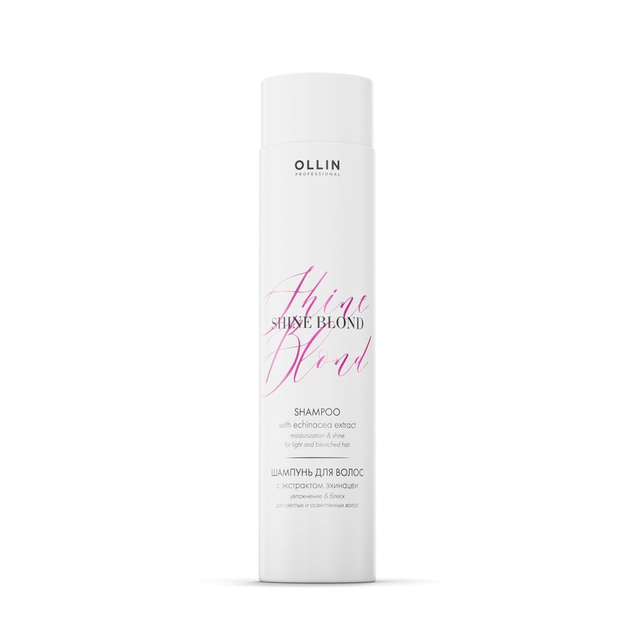 OLLIN SHINE BLOND Шампунь с экстрактом эхинацеи 300мл