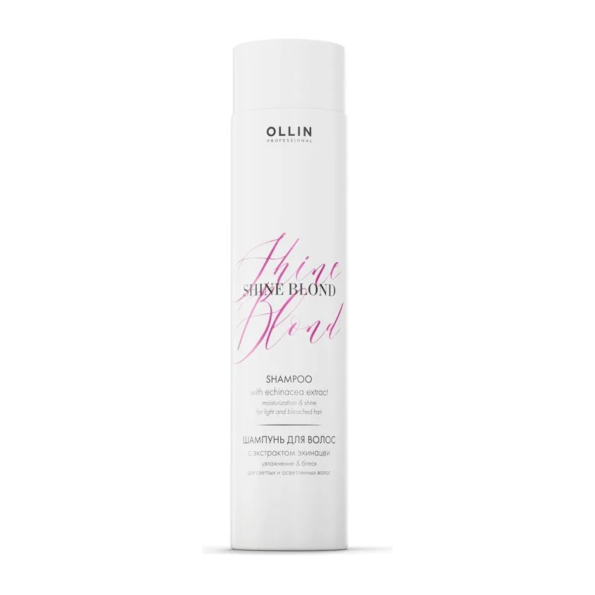 OLLIN SHINE BLOND Шампунь с экстрактом эхинацеи 300мл
