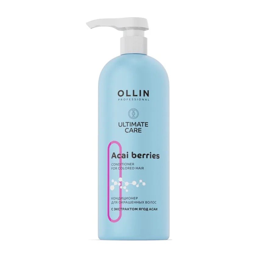 ULTIMATE CARE Кондиционер для окрашенных волос с экстрактом ягод асаи 1000мл OLLIN PROFESSIONAL