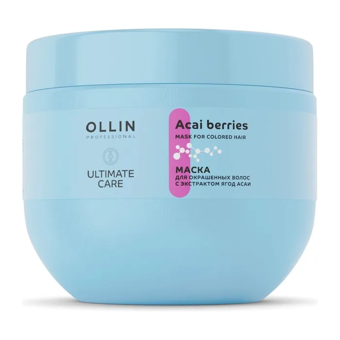 ULTIMATE CARE Маска для окрашенных волос с экстрактом ягод асаи 500мл OLLIN PROFESSIONAL