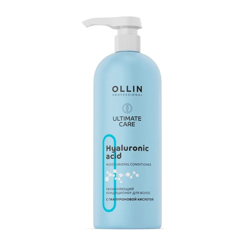 ULTIMATE CARE Увлажняющий кондиционер для волос с гиалуроновой кислотой 1000мл OLLIN PROFESSIONAL