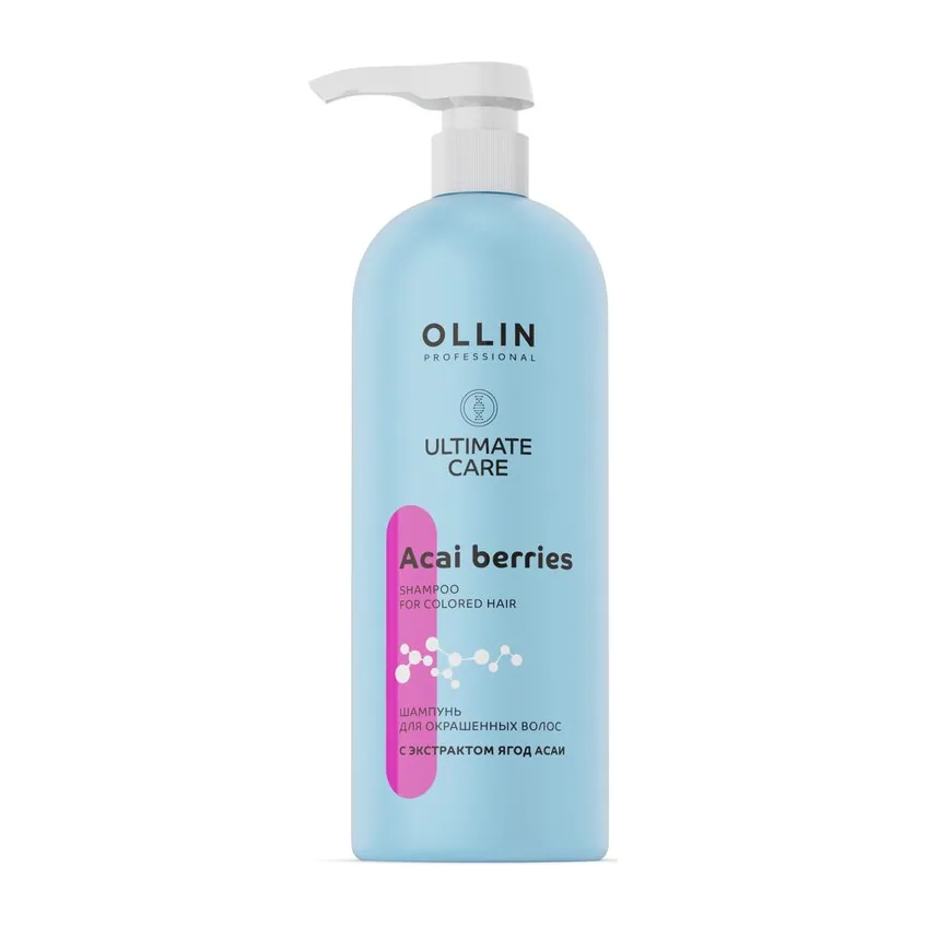 ULTIMATE CARE Шампунь для окрашенных волос с экстрактом ягод асаи 1000мл OLLIN PROFESSIONAL
