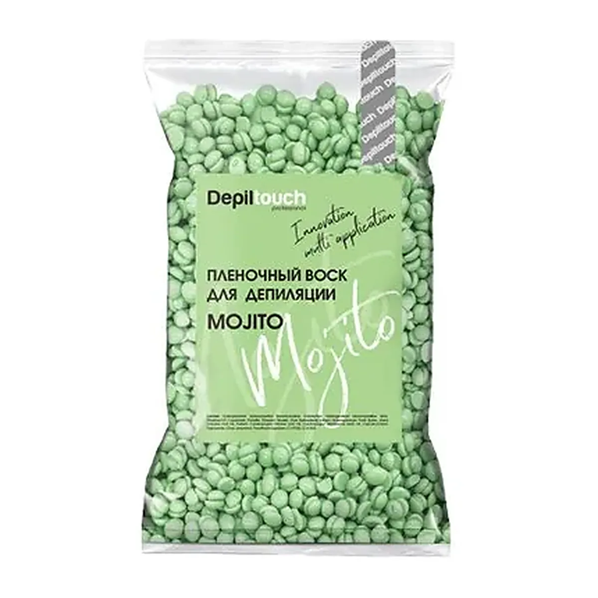 Плёночный воск для депиляции Mojito серии Innovation, 200 гр
