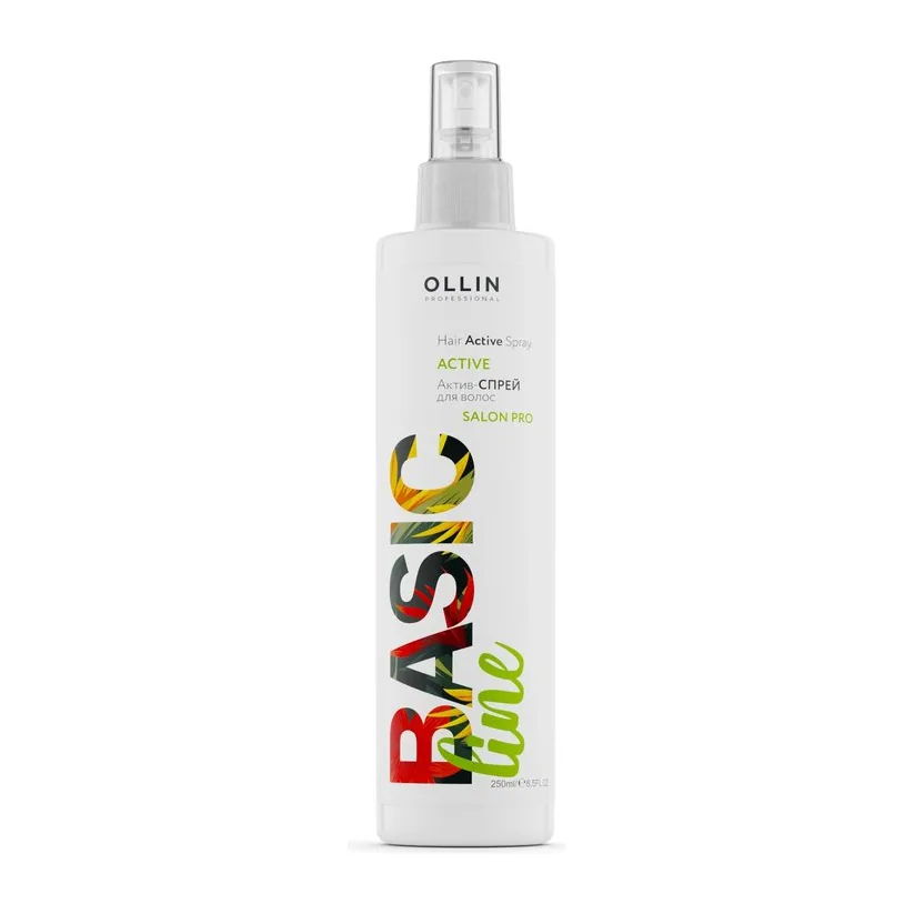 OLLIN BASIC LINE Актив-спрей для волос 250мл/ Hair Active Spray САЛОНЫ