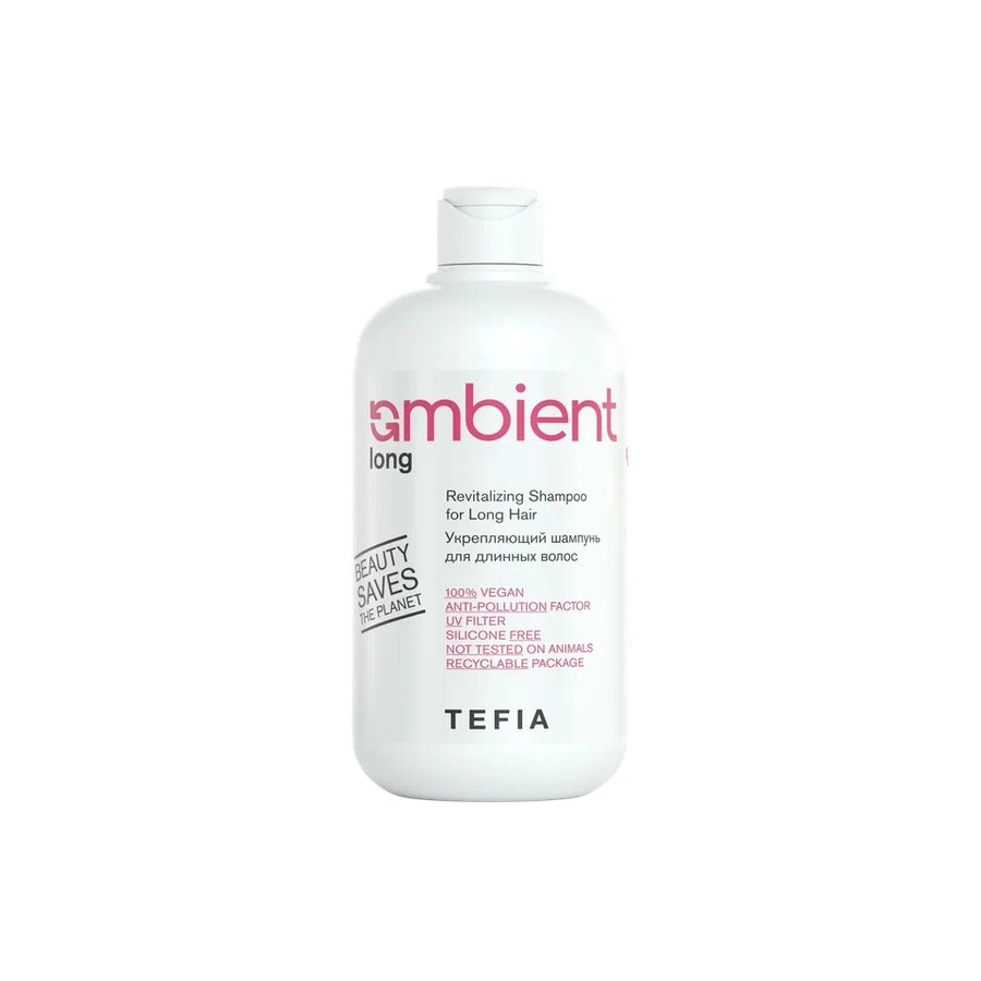 AMBIENT Long Укрепляющий шампунь для длинных волос, 250 мл